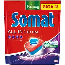 Річний набір для посудомийної машини Somat + подарунок - мініатюра 2