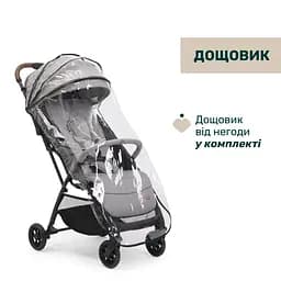 Прогулянкова коляска Chicco Glee сіра (87068.43) - мініатюра 8