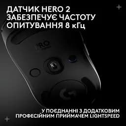 Мишка Logitech G Pro 2 Lightspeed Wireless White (910-007302) - мініатюра 9