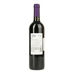 Вино Grill Master Fan Club Malbec сухе червоне 0.75 л - мініатюра 4