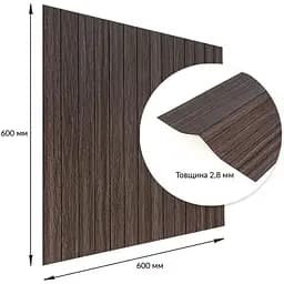 Покриття вінілове самоклеюче Wall Sticker 3D рейки 600х600х2.8мм Димчастий каштан SW-00002195 - мініатюра 3