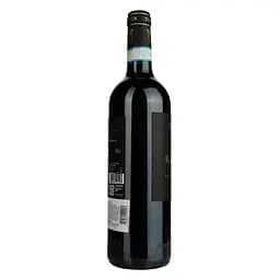 Вино Tasca d'Almerita Vigna San Francesco Cabernet Sauvignon Sicilia DOC, червоне, сухе, 0,75 л - мініатюра 2
