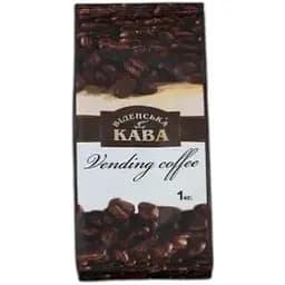 Кофе в зёрнах "Віденська кава" Vending Coffee 1 кг