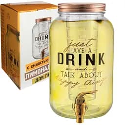 Лимонадник с емкостью для льда SnT, 3,6 л (9037-03)