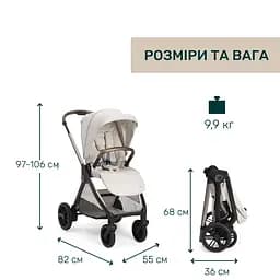 Коляска 2 в 1 Chicco Bellagio 2 бежева (87183.50.01) - мініатюра 14