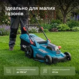 Konner & Sohnen Набір із двох акумуляторних інструментів KS 43LM-BCT40V-SET 40В(20+20В) газонокосарка KS 43LM-40V та тример садовий KS BCT-40V акб 2х4А·год ЗП 22.5кг - мініатюра 2