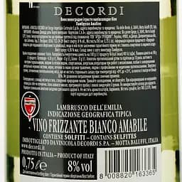Вино ігристе Decordi Lambrusco Bianco Amabile IGT, біле, напівсолодке, 8%, 0,75 л - мініатюра 3