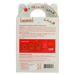 Печиво цукрове Delicia Карамельна насолода з ароматом Тоффі 210 г - мініатюра 3