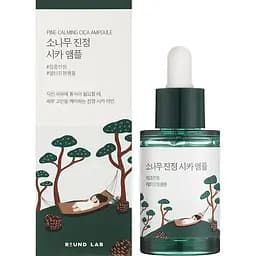 Сыворотка для лица Round Lab Pine Calming Cica Ampule успокаивающая с экстрактом игл сосны 30 мл