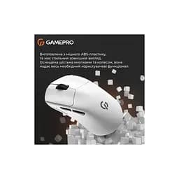 Мишка GamePro Genesis Avenger Wireless/Bluetooth/USB White (GM096W) - мініатюра 12