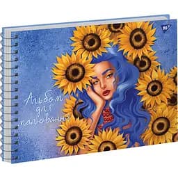 Альбом для малювання Yes Краса по-українськи A4, 20 аркушів спіраль (130566)