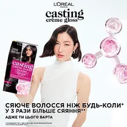 Фарба-догляд для волосся без аміаку L'Oreal Paris Casting Creme Gloss відтінок 200 Чорна кава 120 мл (A5773976) - мініатюра 3