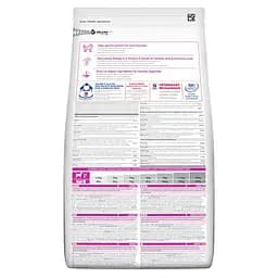 Сухий корм Hill’s SP Adult Small&Mini для дорослих собак малих і мініатюрних порід з куркою 0.3 кг - мініатюра 3