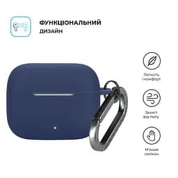 Силіконовий чохол для навушників OPPO Enco Buds3 Pro, Hang Case, синій, ультратонкий захисний кейс товщиною 2 мм, захист від подряпин, пилу та ударів, компактний, з карабіном для кріплення, ArmorStandart (ARM86803) - мініатюра 2