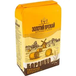 Борошно пшеничне Золотий врожай 1 ґатунку 1.8 кг - мініатюра 2