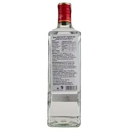 Джин Beefeater London Dry, 0,7 л - мініатюра 2
