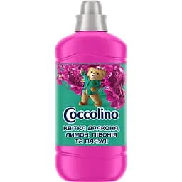 Кондиціонер для білизни Coccolino Perfume & Care Квітка дракона лимон півонія та пачулі 1.275 л (64894912)
