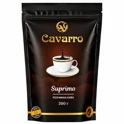 Кава розчинна  Cavarro Suprimo 200 г