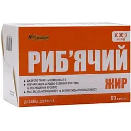 Риб'ячий жир An Naturel 1000 мг 60 капсул