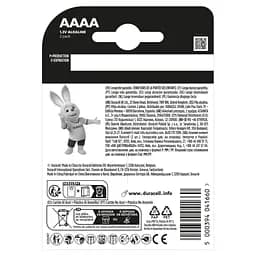 Батарейка AAAA спеціальна лужна LR8D425 1,5V, 2 шт. в упаковці Duracell (5007466) - мініатюра 3