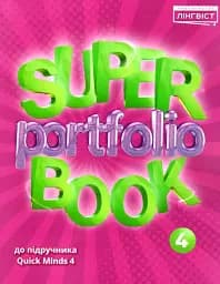 Super Portfolio Book 4