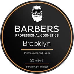 Уцінка. Бальзам для бороди Barbers Brooklyn 50 мл  - мініатюра 1