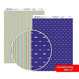 Папір дизайнерський двосторонній матовий „Color style“ 4 21х29,7см 200г/м2 ROSA TALENT
