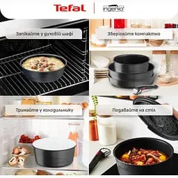 Набір посуду Tefal Ingenio Inspiration 3 предмети чорний (L867S604) - мініатюра 13