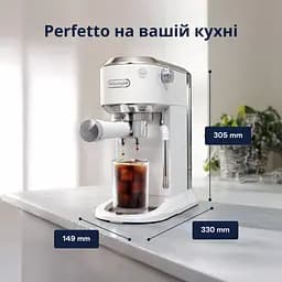 Кавоварка ріжкова Delonghi Dedica Duo EC890.WI [144717] - мініатюра 9