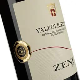 Вино Zeni Valpolicella, 12,5%, 0,75 л - мініатюра 3