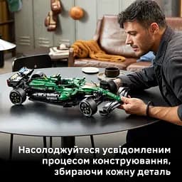 Конструктор LEGO Автомобіль Формули-1 Aston Martin Aramco AMR25 (42240)  - мініатюра 14
