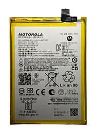 Аккумулятор Motorola Moto G54 (XT2343-1 / XT2343-2) PC50
