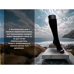 Шкарпетки DexShell Wading Pro Socks водонепроникні M 39-42 чорні - мініатюра 7