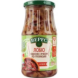 Квасоля Верес Лобіо з м'ясом по-грузинськи 520 г