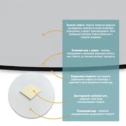 Дзеркало акрилове самоклеюче Sticker Wall 330х330х2 мм SW-00000750 - мініатюра 4
