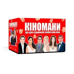 Гра настільна "Кіномани" 180 карток Memo Games 9,5х14,5х7,5 см det0010533
