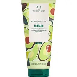 Лосьйон для тiла The Body Shop Авокадо 200 мл