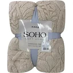 Плед Soho Soft Home 200x220 см Rasch Cream (A120142)