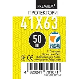 Аксессуар Games 7 Days Протекторы для карт Games7Days 41 х 63 мм Mini USA, 50 шт. PREMIUM Plus (GSD-034163)