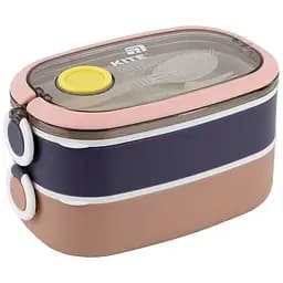 Ланчбокс Kite двойной с наполнением бежевый 1.6 л (K25-1181-1)