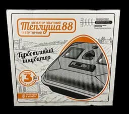Інкубатор механічний Теплуша 88 ТМВ12 (220/12В) Теновий з вологоміром - мініатюра 10