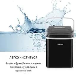 Льодогенератор Klarstein Arctic Porter (10035553) - мініатюра 5