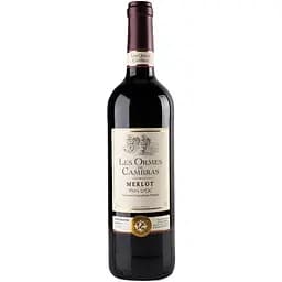 Вино Les Ormes de Cambras Merlot Pays d'Oс червоне напівсухе 0.75 л