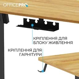 Компютерний стіл OfficePro ODE1470LW - мініатюра 9