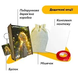 Пазл дерев'яний Аніме Принцеса Фауна, А3, Картонна коробка 200 елементів - мініатюра 5