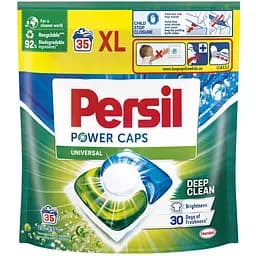 Капсули для прання Persil Universal Power Caps 35 циклів прання