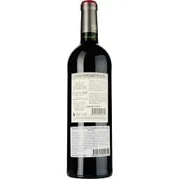 Вино Domaine De La Baume Saint Paul Cabernet Sauvignon IGP Pays d'Oc 2022 червоне сухе 0.75 л - мініатюра 2