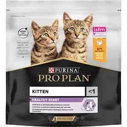 Набір для кошенят Purina Pro Plan + Trixie + GiGwi + Agility + Benty Sandy + Georplast  - мініатюра 3