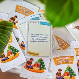 Психологічна гра Ranok Creative Наодинці з дитиною для занять з дітьми 50 карток (10156033) - мініатюра 3