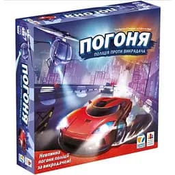 Настольная игра Games 7 Days Погоня: полиция против угонщика (City chase) (укр.) (PGN01UA)